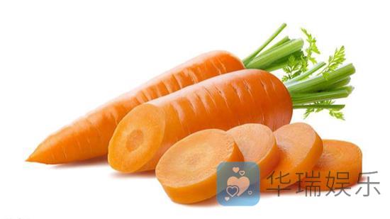 胡萝卜不仅能预防癌症,还能补充丰富的维生素