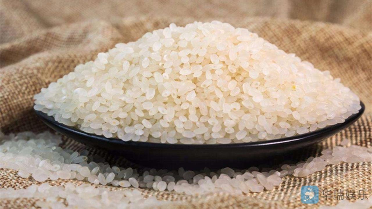 大米含有大量的营养成分