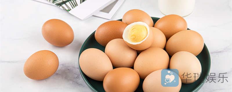 电饭煲煮鸡蛋多久能熟？