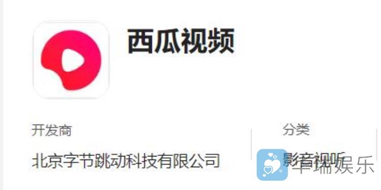 华为应用市场影音App排行七月中旬哔哩哔哩登顶第一