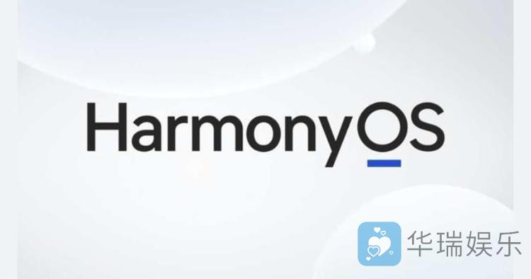 harmonyos 2.0卡死了 手机突然显示harmonyos